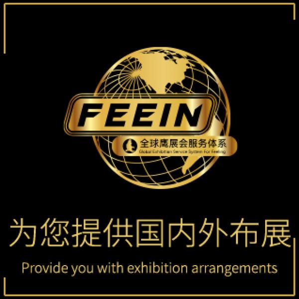 业务范围覆盖